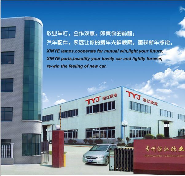 Factory Outlet Customized Plastic Car Accessories Auto Parts Front and Rear Bumper for Camry 2021 USA Se Xse Type