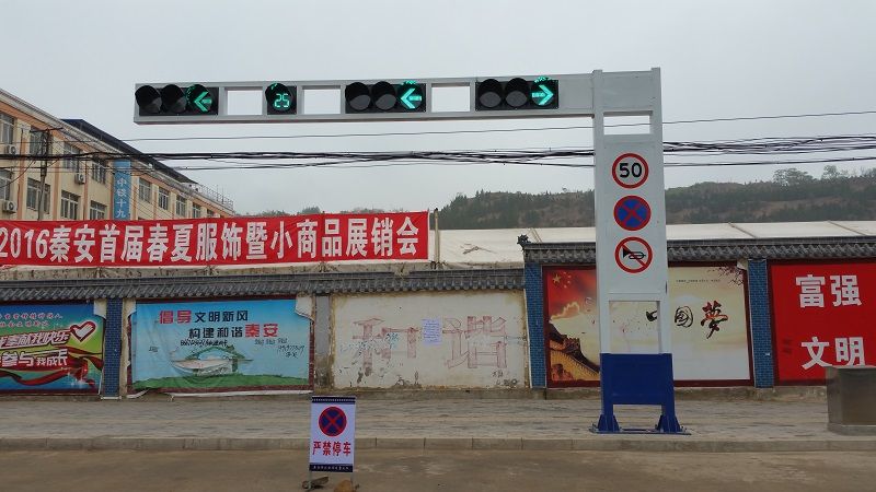 Red &amp; Green LED Flashing Traffic Light for Pedestrian Crossing