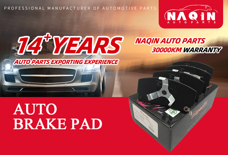 Brake Pad D1244 MD1244M 55800-77K00 P56046 PAD1264 572573B ADN142152 MDB2261 GDB3393 0876.01 601009 WBP23871A 572501J-AS 181509